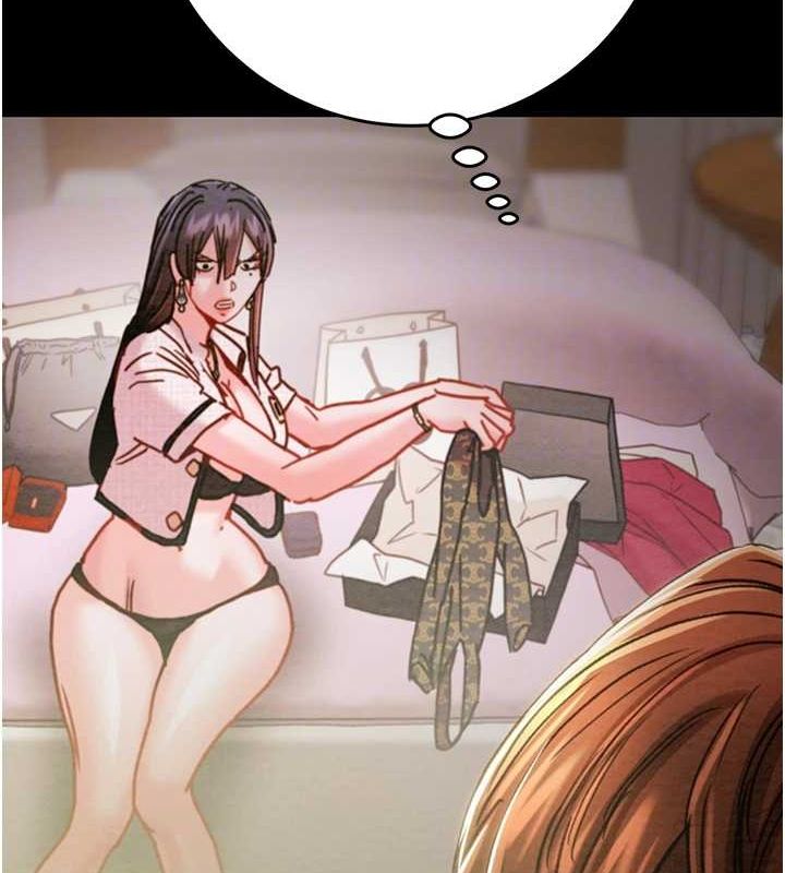 掠夺行动第47話-按照計畫進行