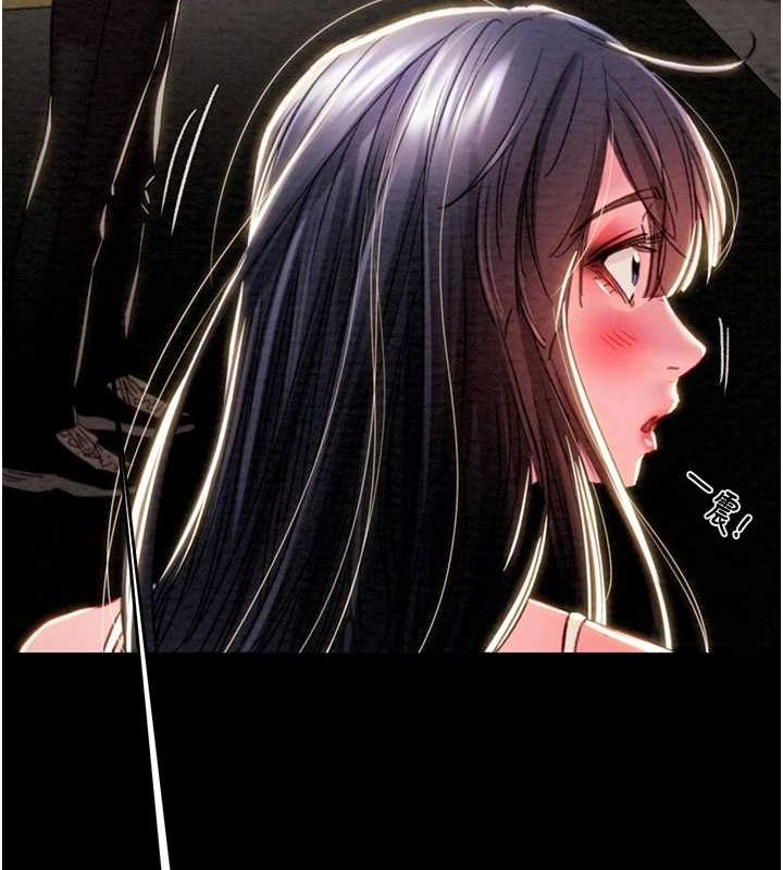 掠夺行动第47話-按照計畫進行