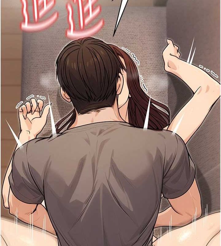 公务员的桃色副业第9話-乖乖承認妳高潮了