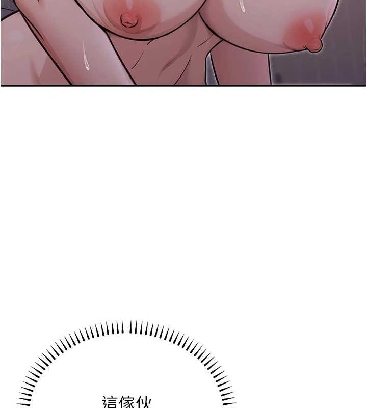 公务员的桃色副业第9話-乖乖承認妳高潮了