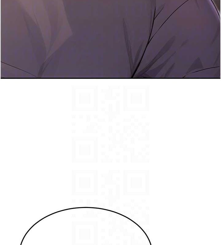 公务员的桃色副业第9話-乖乖承認妳高潮了