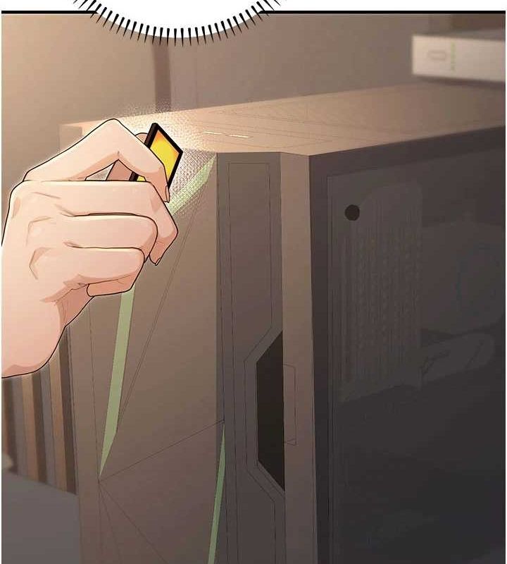 公务员的桃色副业第9話-乖乖承認妳高潮了