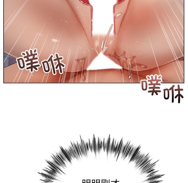 冰上恋人第65話