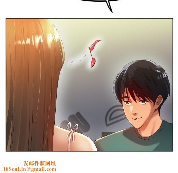 冰上恋人第65話