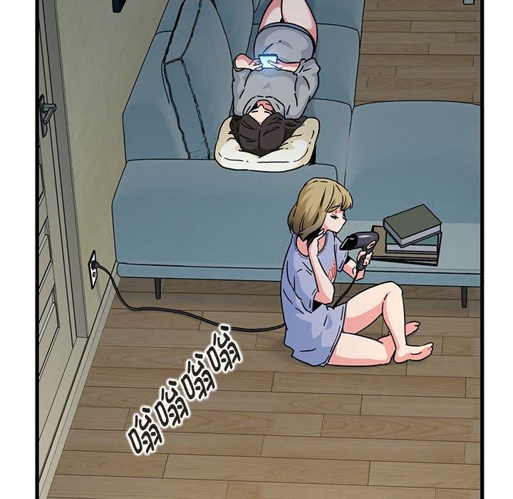 发小碰不得第60話