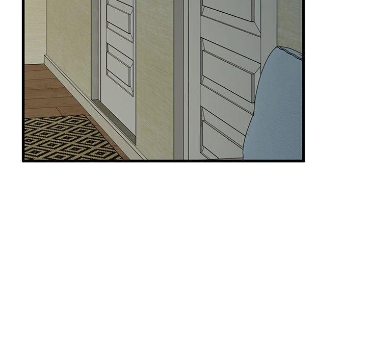 发小碰不得第60話