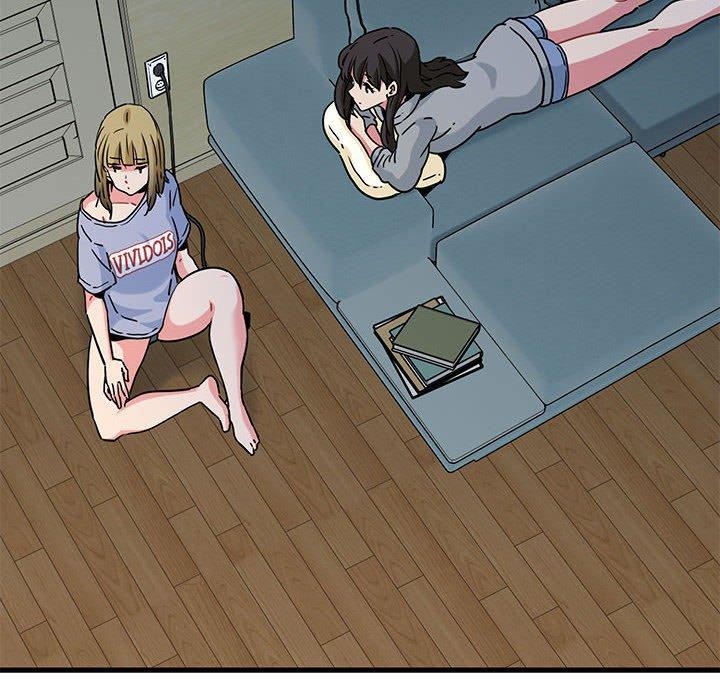 发小碰不得第60話