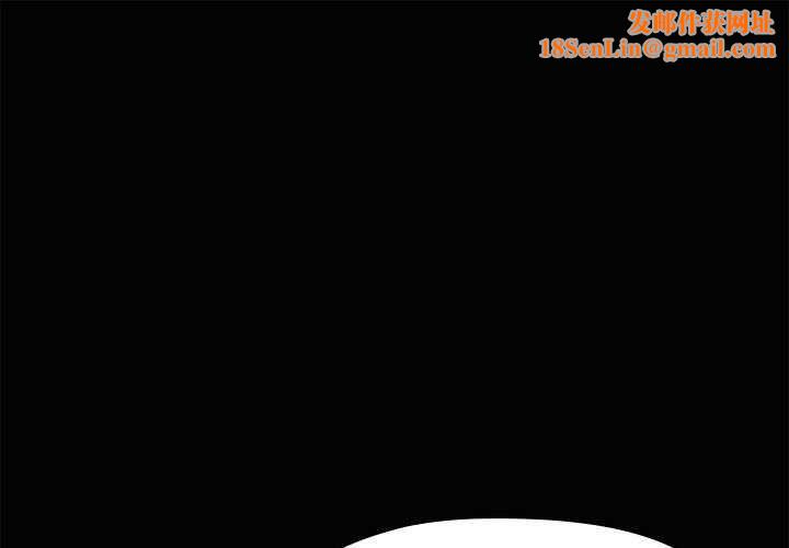 共享男友第25話