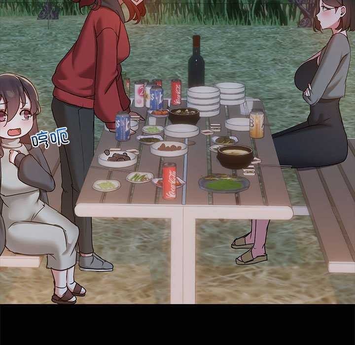 共享男友第25話