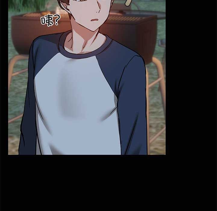 共享男友第25話