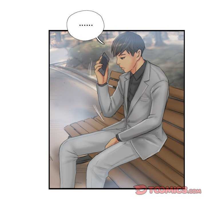 灵魂互换第29話