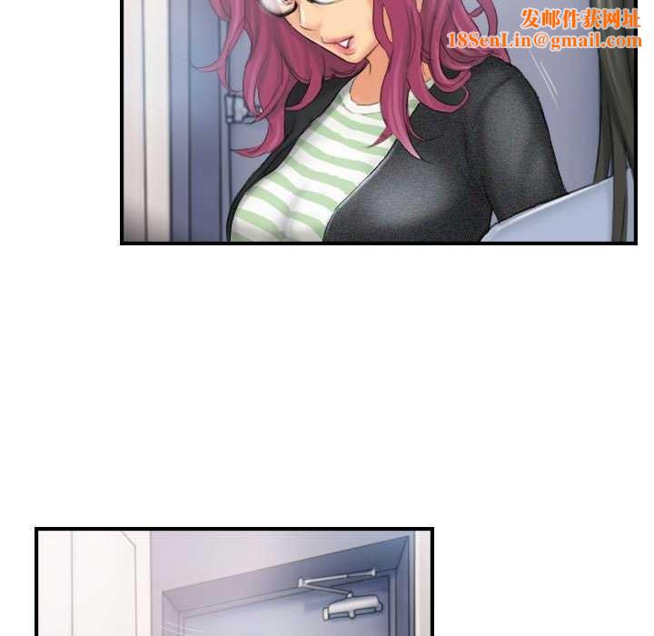 灵魂互换第29話