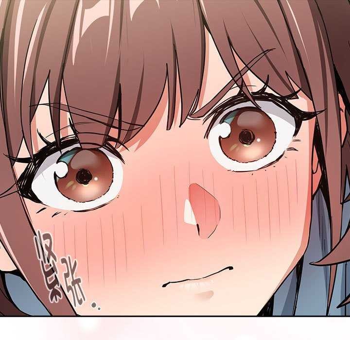 下班后的例行恋爱第48話