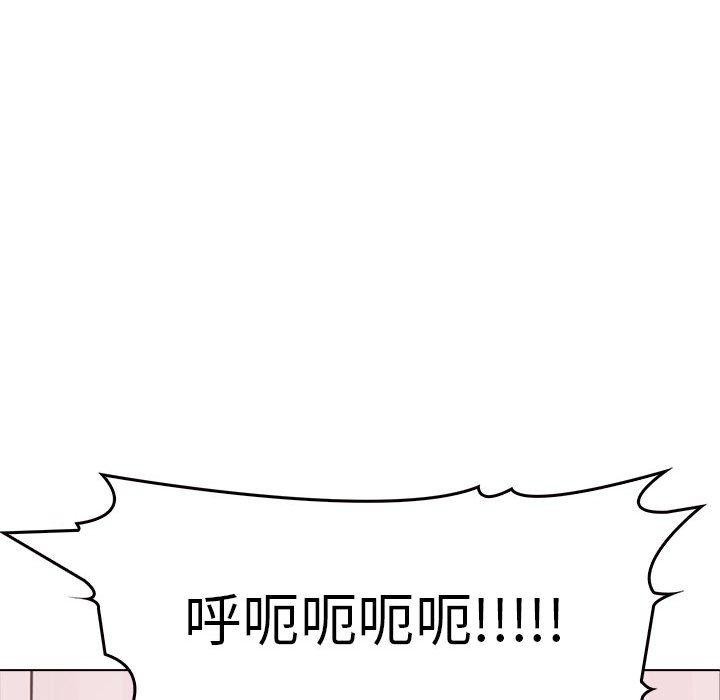 其实很喜欢第42話