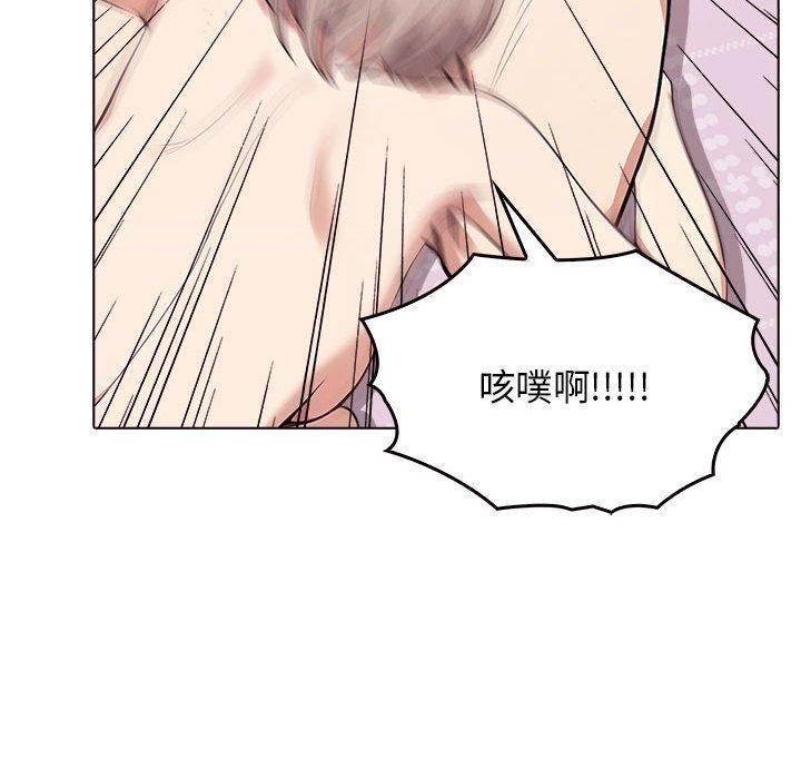 其实很喜欢第42話