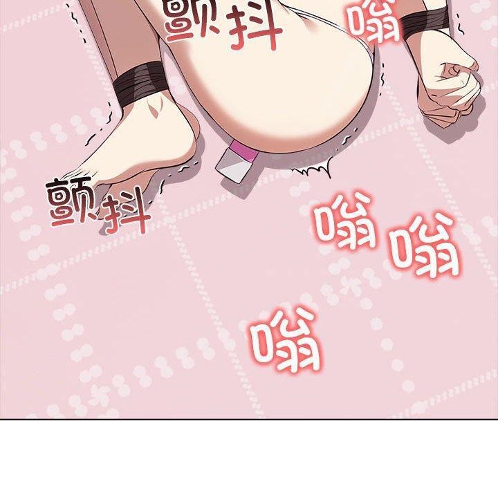 其实很喜欢第42話