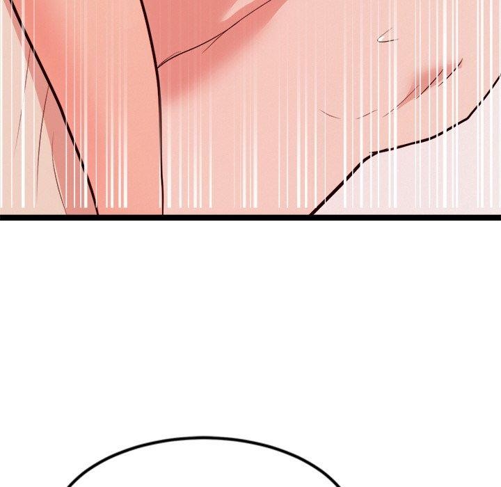 犬神的游戏第11話