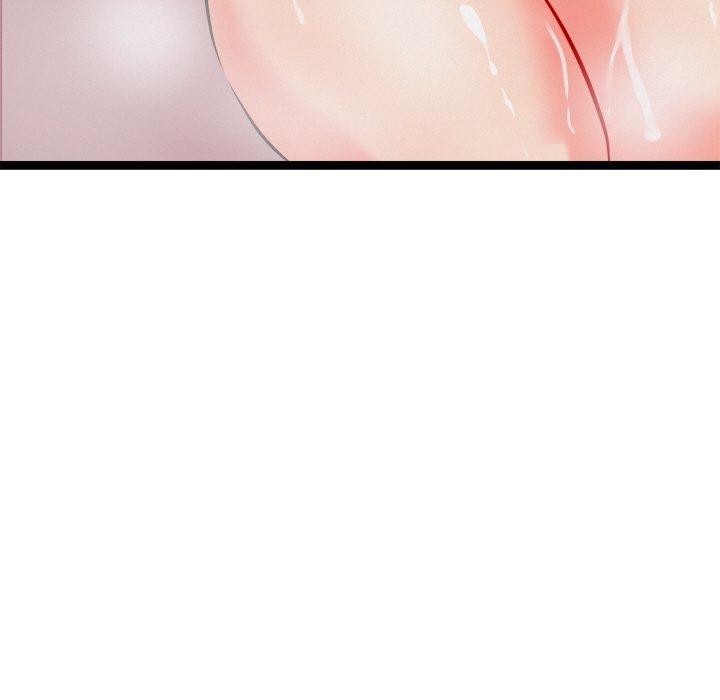 犬神的游戏第11話