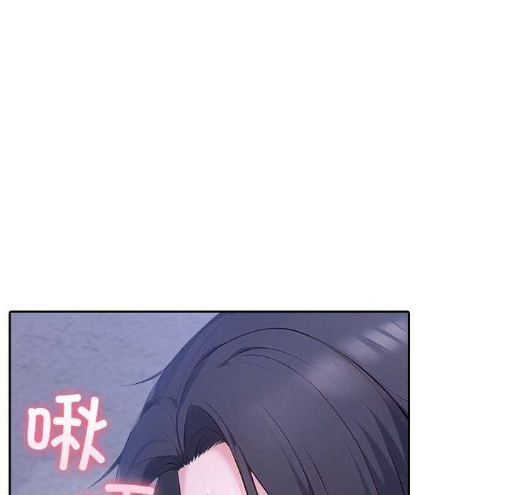 夫妇游戏第19話