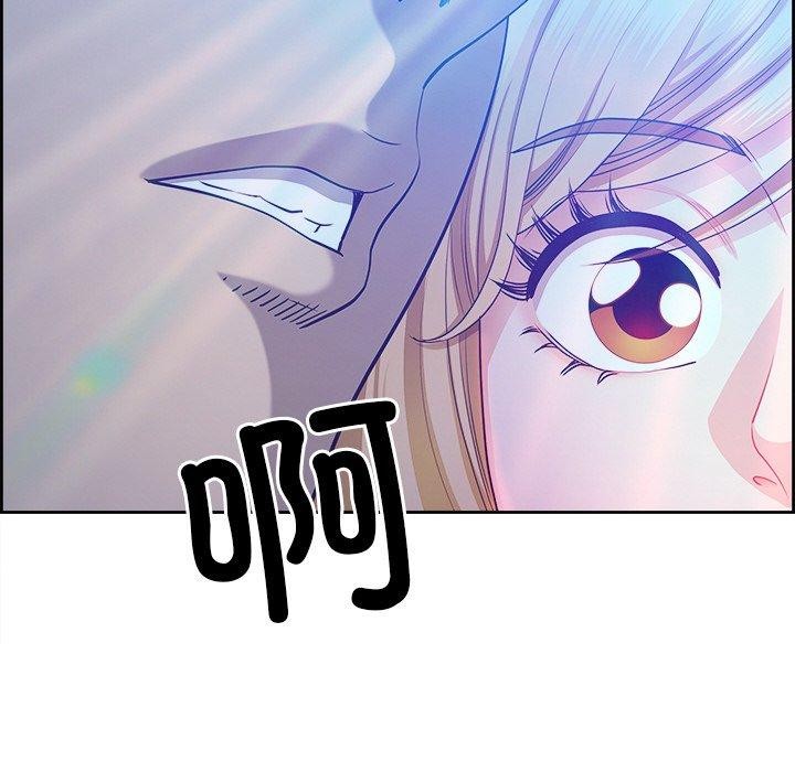 最强男人第16話