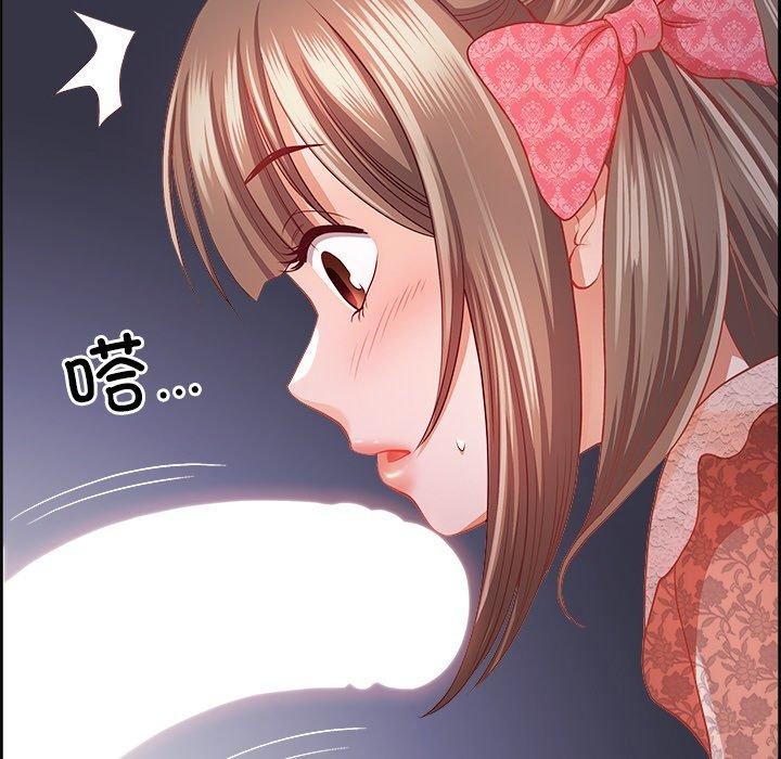 最强男人第16話