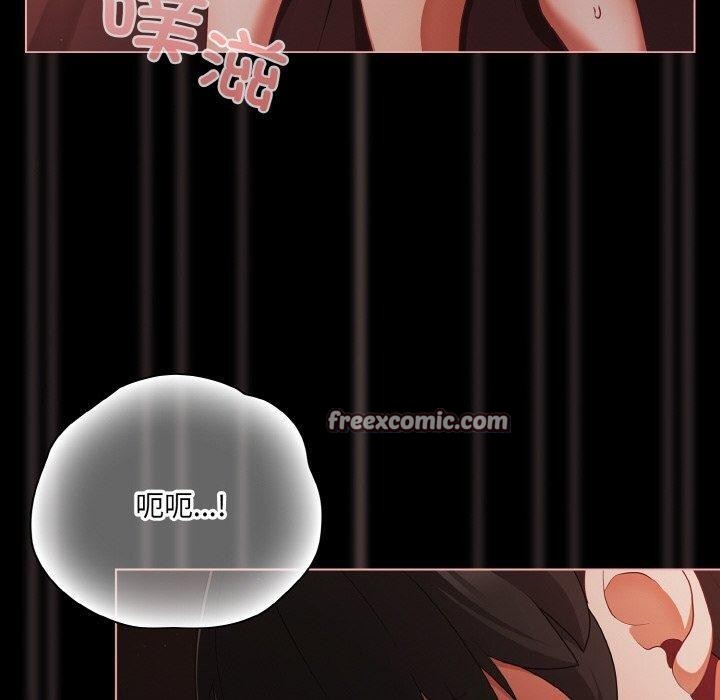 幸福来得太突然第15話