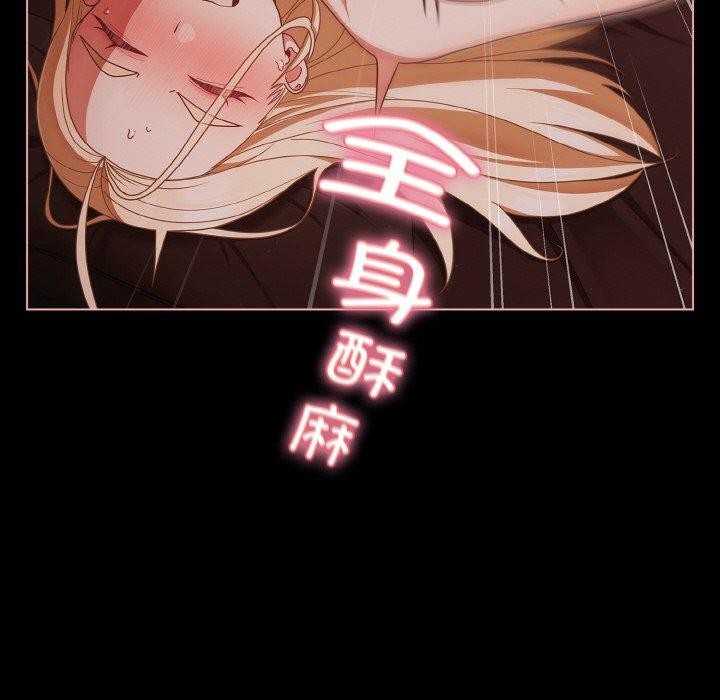 幸福来得太突然第15話