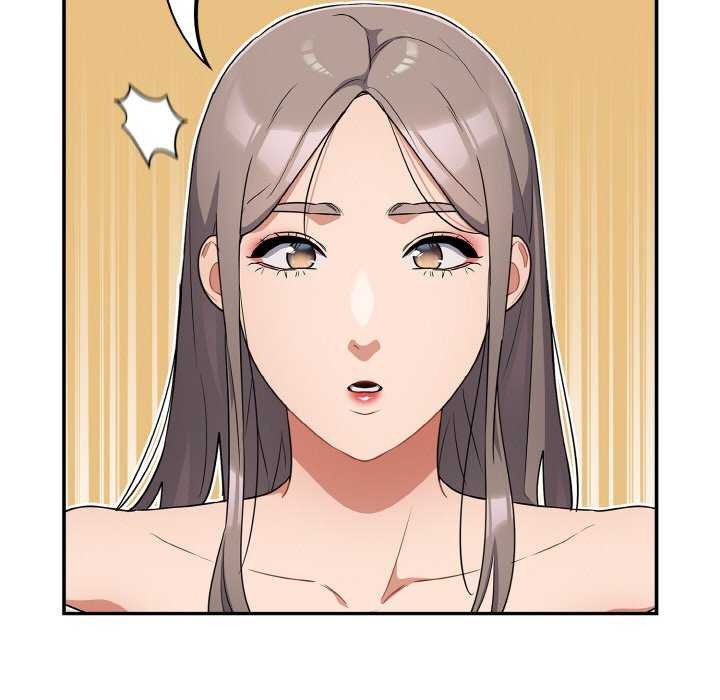 傻瓜病毒第13話