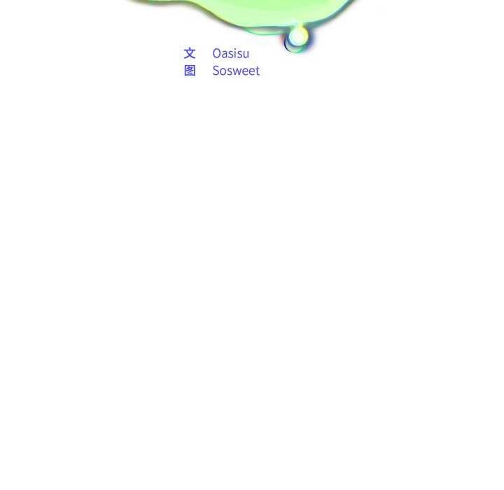 傻瓜病毒第13話