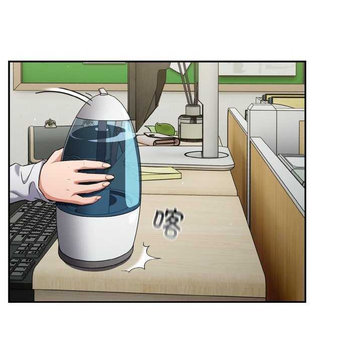 傻瓜病毒第13話