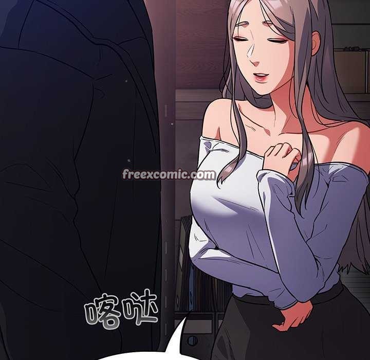 傻瓜病毒第13話