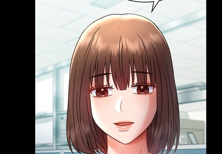 背叛的开始第66話