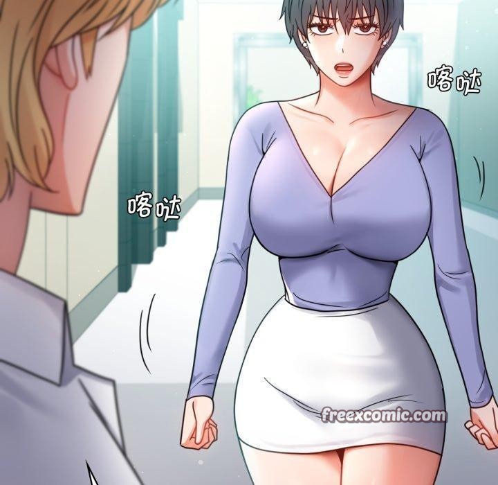 背叛的开始第66話