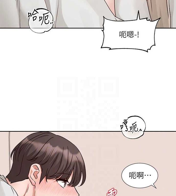 社团学姊第213話-李舒欣你下面好有「活力」