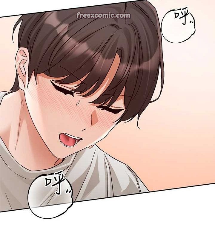 社团学姊第213話-李舒欣你下面好有「活力」