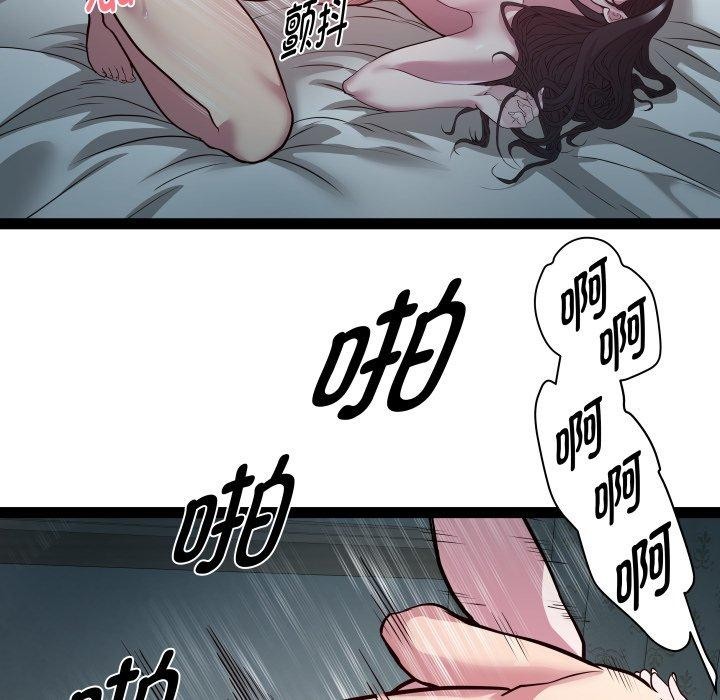 RE:23岁第36話
