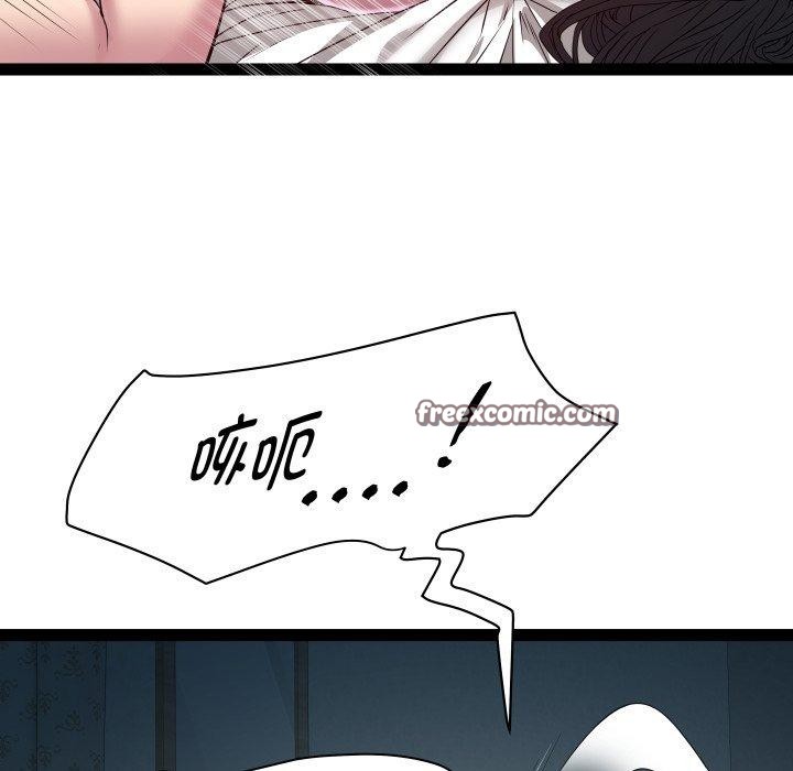 RE:23岁第36話