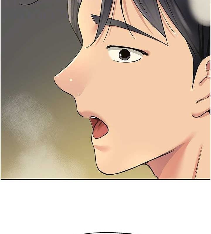 洞洞杂货店第121話-假借洗澡之名壞壞