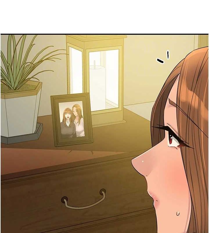 洞洞杂货店第121話-假借洗澡之名壞壞