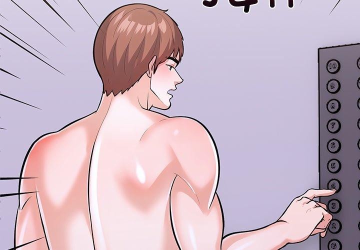 走不出的房间:第二季第31話