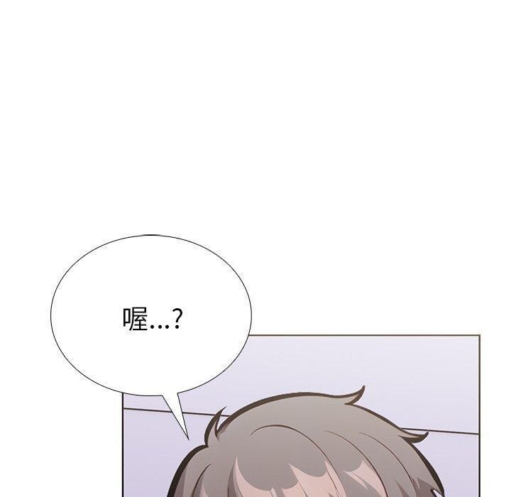 走不出的房间:第二季第31話
