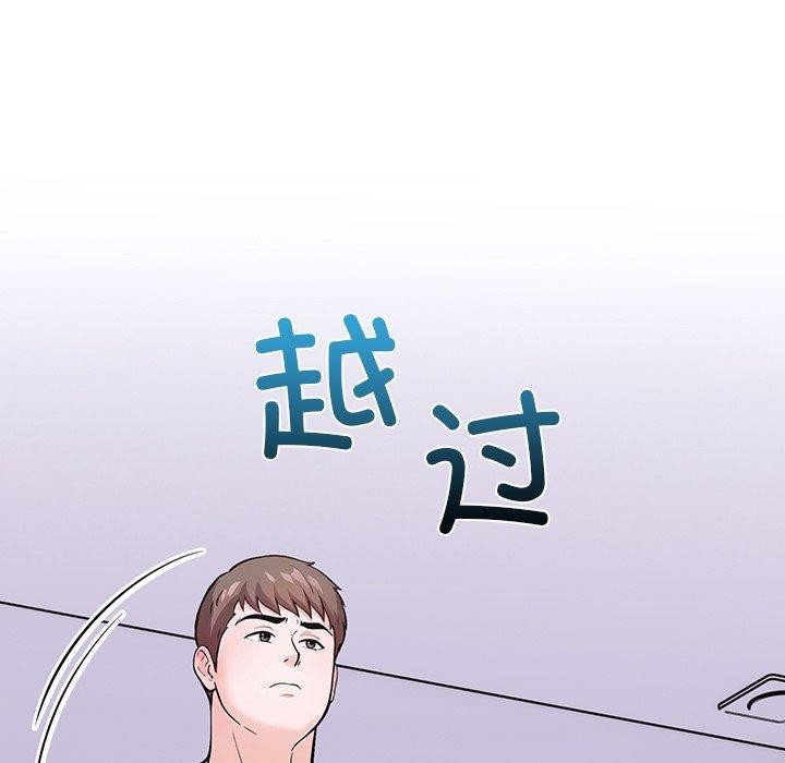 走不出的房间:第二季第31話