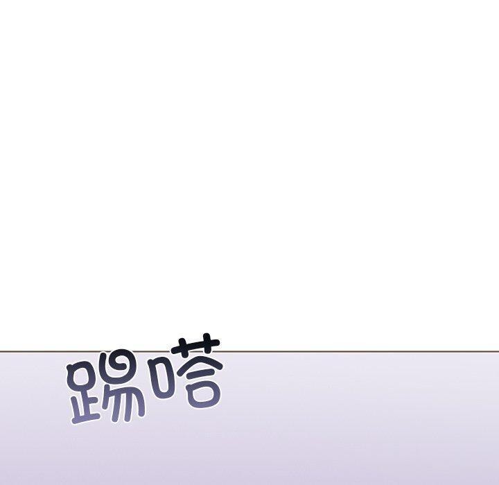 走不出的房间:第二季第31話