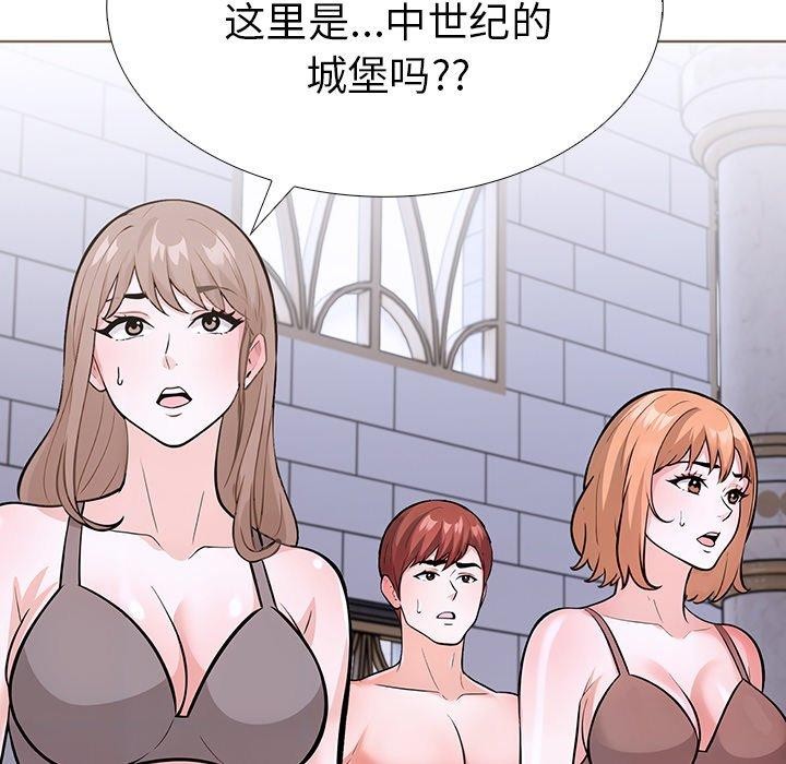 走不出的房间:第二季第31話