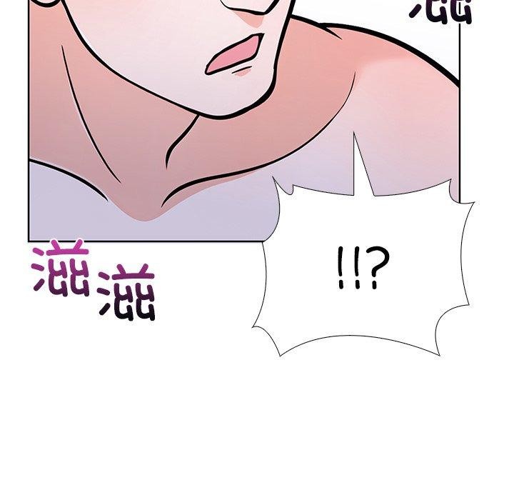 走不出的房间:第二季第31話