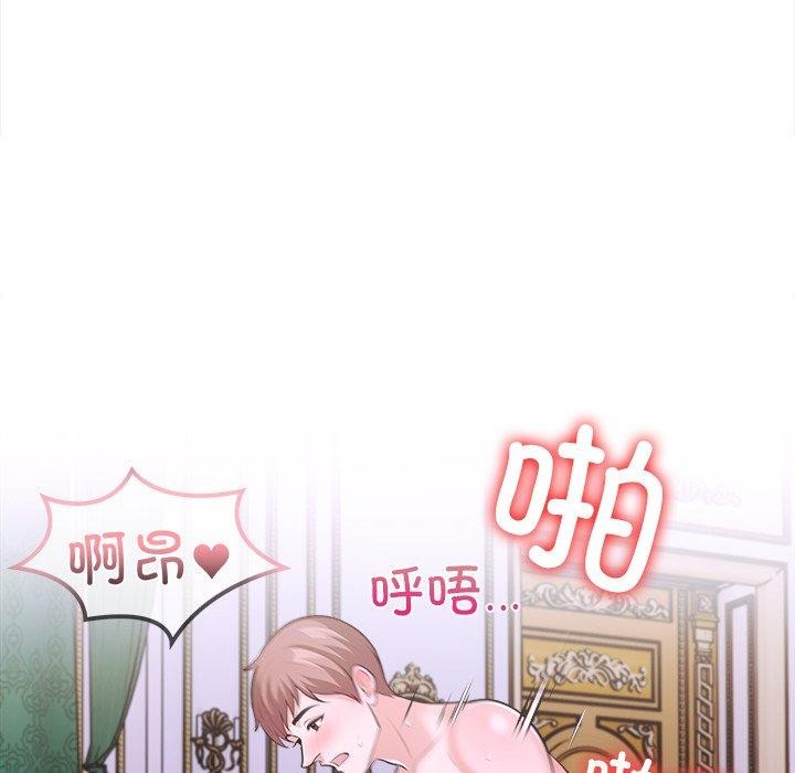 走不出的房间:第二季第31話