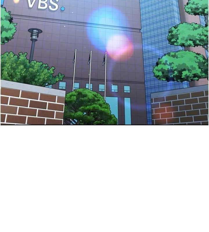 Setup!排球少女第39話-你就這麼想為我服務?