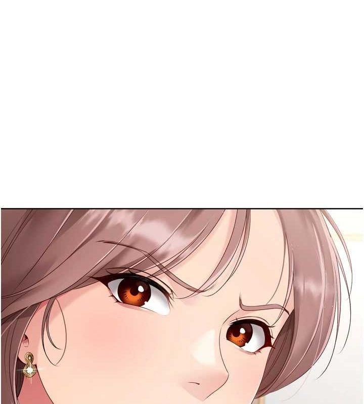 Setup!排球少女第39話-你就這麼想為我服務?