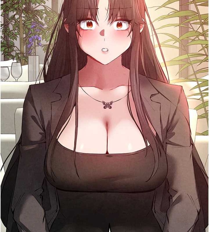 初次深交，请多指教第91話-這筆帳該算誰的?