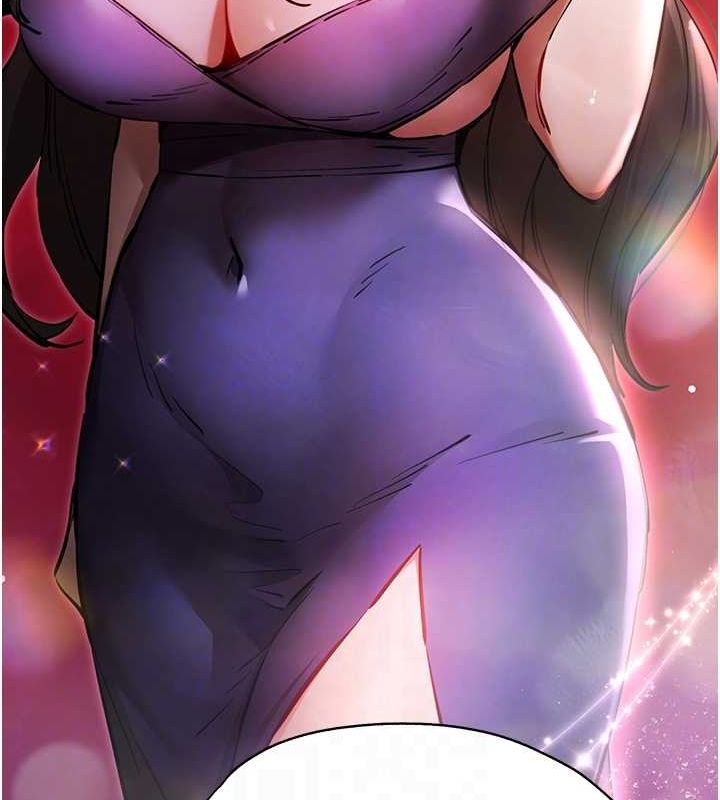 初次深交，请多指教第91話-這筆帳該算誰的?